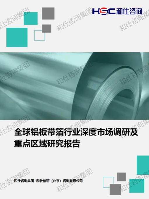 九游老哥J9俱乐部官网 - J9俱乐部老哥交流社区