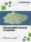 17ad52a68370e82d.png.thumb