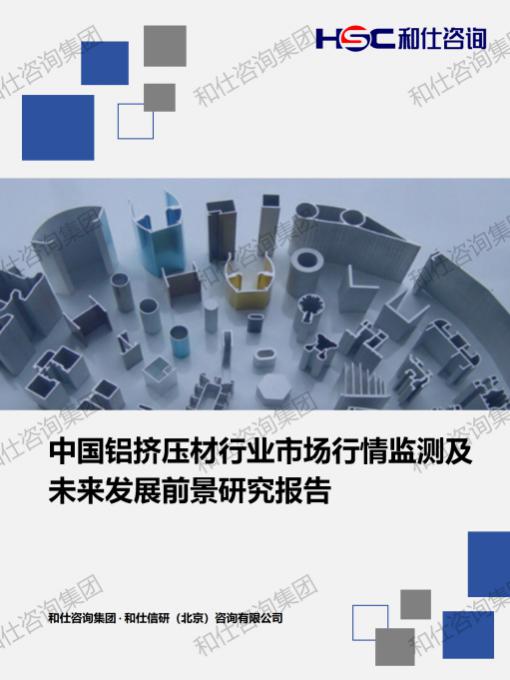 九游老哥J9俱乐部官网 - J9俱乐部老哥交流社区