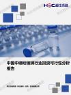 67c33f5f431aba9a.png.thumb