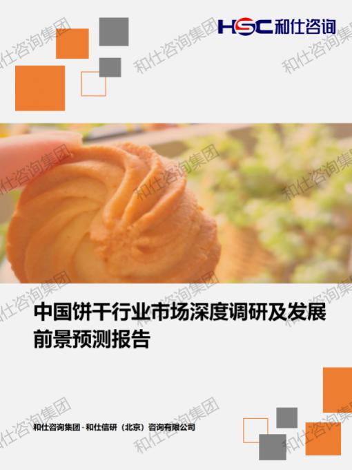c677f64012dbf884 九游老哥J9俱乐部官网 - J9俱乐部老哥交流社区