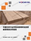 d477c6b05d8312d9.png.thumb