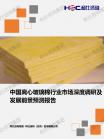 d47c2975b7b8598c.png.thumb