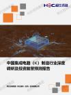 7d1342c1f6433738.png.thumb