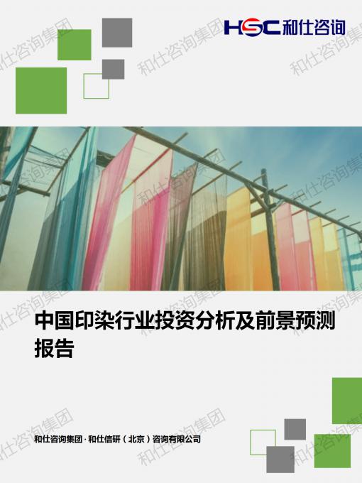 九游老哥J9俱乐部官网 - J9俱乐部老哥交流社区