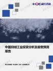 5264ed0175fd625a.png.thumb