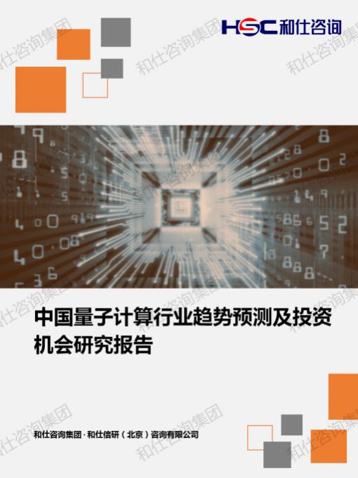 九游老哥J9俱乐部官网 - J9俱乐部老哥交流社区