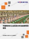 ed175e95fc6fa70a.png.thumb