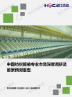 fa530b80828092f8.png.thumb