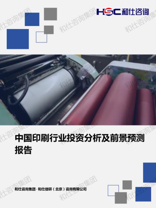 九游老哥J9俱乐部官网 - J9俱乐部老哥交流社区