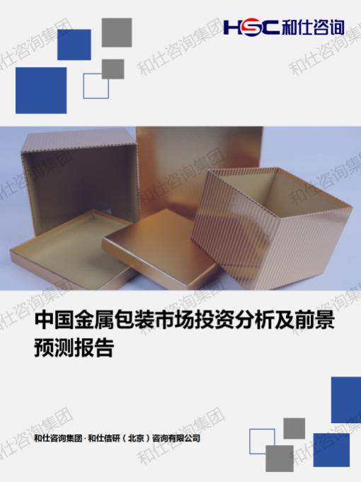 九游老哥J9俱乐部官网 - J9俱乐部老哥交流社区