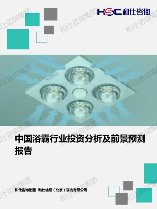 九游老哥J9俱乐部官网 - J9俱乐部老哥交流社区