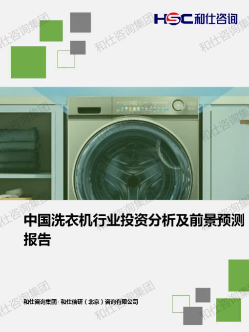 dfc5ee031a940baf 九游老哥J9俱乐部官网 - J9俱乐部老哥交流社区