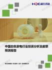 35a85a61b27e529f.png.thumb
