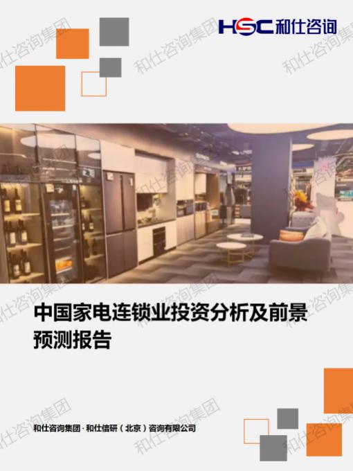 ad1a1919c6015faa 九游老哥J9俱乐部官网 - J9俱乐部老哥交流社区