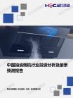 b01aa2d8a6d86623.png.thumb