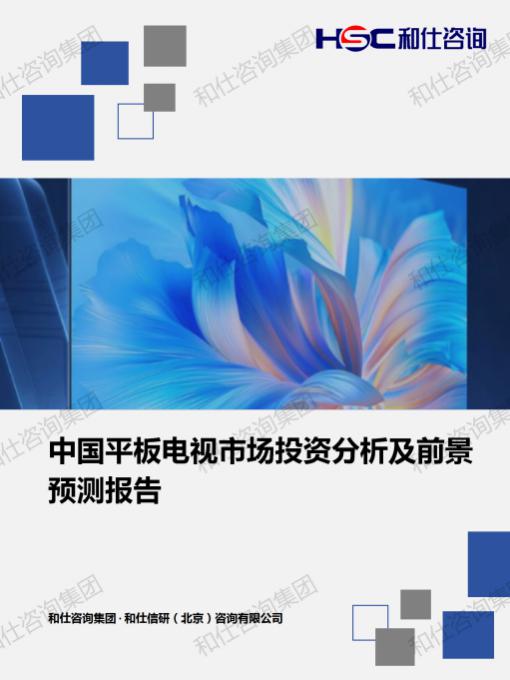 fa807c13cde5893d 九游老哥J9俱乐部官网 - J9俱乐部老哥交流社区