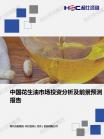 1481a482e31e19eb.png.thumb