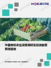 32aa66ee2abf8a66.png.thumb