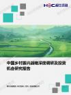5cbcaedab656d847.png.thumb