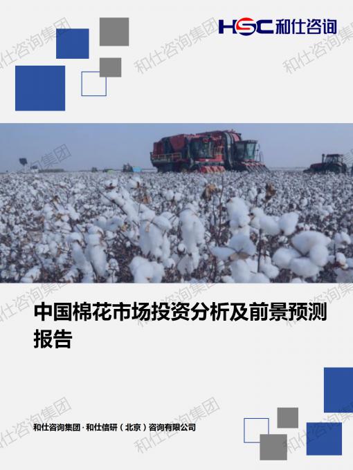 6e54b26724a5e731 九游老哥J9俱乐部官网 - J9俱乐部老哥交流社区