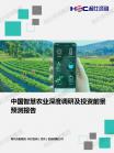 78f4ae48d0676618.png.thumb