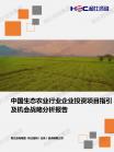 cafa162b4fa6c308.png.thumb