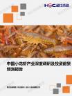 d03afba5702cd60c.png.thumb
