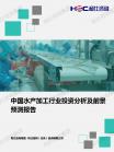 e583b649a6765f1d.png.thumb