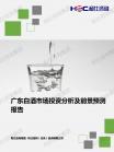792d73c416b5f3fd.png.thumb