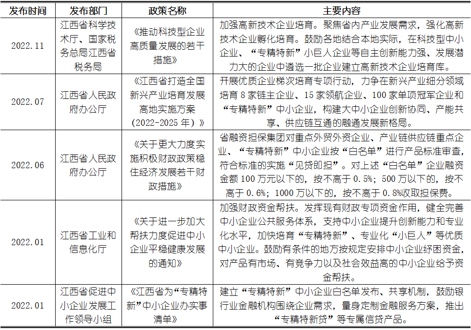 九游老哥J9俱乐部官网 - J9俱乐部老哥交流社区